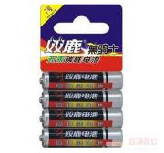 双鹿电池 7号 碱性电池干电池 4节/排