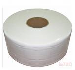 维达大盘纸 卫生纸 大卷纸 厕纸 12盘/箱 整箱销售