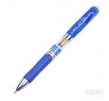 晨光K-35签字笔 0.5mm 蓝色 12支/盒