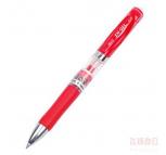 晨光K-35签字笔 0.5mm 红色 12支/盒