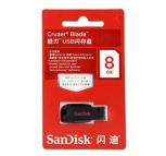 SanDisk 8GB优盘