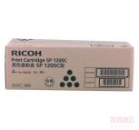 理光（RICOH）SP 1200C型 墨粉盒(适用机型理光1200系列)