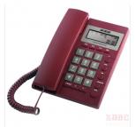 步步高HCD6082有绳电话机/座机 经典造型 家用办公 来电显示 磨砂材质精巧耐用 特价 大红