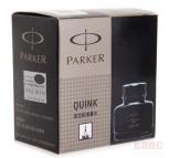 派克（PARKER） 墨水 派克钢笔水 -标准黑色