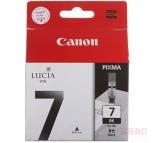 佳能（Canon）PGI-7BK 黑色墨盒（适用PIXMA MX7000/MX7600）
