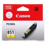 佳能（Canon） CLI-851Y 黄色墨盒 （适用MG7180/MG6380/MG5480/iP7280)
