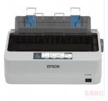 爱普生（EPSON）LQ-300KH 80列滚筒打印机 小巧 便携 智能