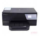 惠普（HP）Officejet Pro 3610 惠商系列 黑白打印一体机