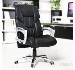 老板椅 电脑椅 可躺睡椅办公椅转椅 人体工学座椅子 琥珀色