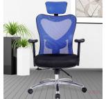 人体工学椅 升降扶手椅子 黑色网椅 经理椅 职员椅 D8029_1 蓝色