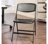 塑料网椅 办公椅 洽谈椅 会议椅 培训椅 折叠椅 13025 黑色