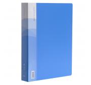 得力（deli）5260 60页加厚插页资料册 文件册 蓝色